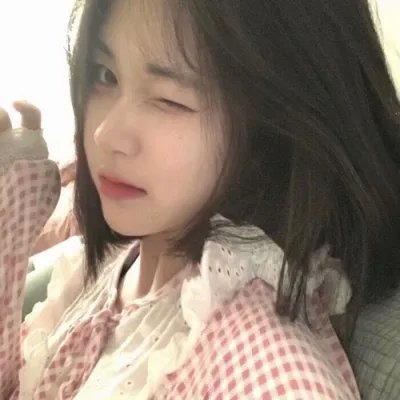 爱丽丝